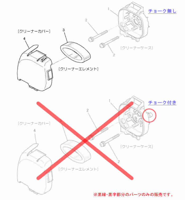 (KAAZ) ʧƥʥ󥹥ѡ ꡼ʡСȥå URP260-TB26/TB23 硼̵