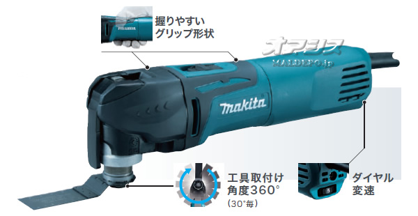 ޥ(makita) ưޥġ TM3010CT 