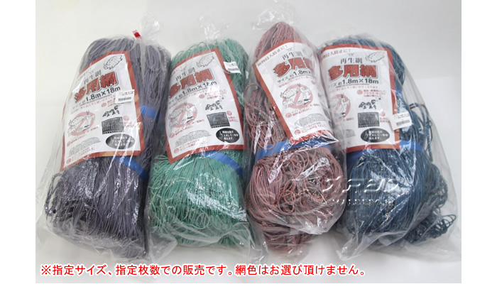 褱(/Τꤢ) 1.5m18m 15cm 5祻å