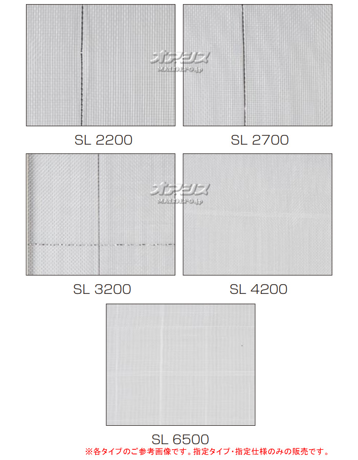 ܥ磻ɥ ͥå() 󥵥ͥå ե饤 SL2200 2.1x100m ܹ1mm ƩΨ92%ڱĶȽαΤߡ