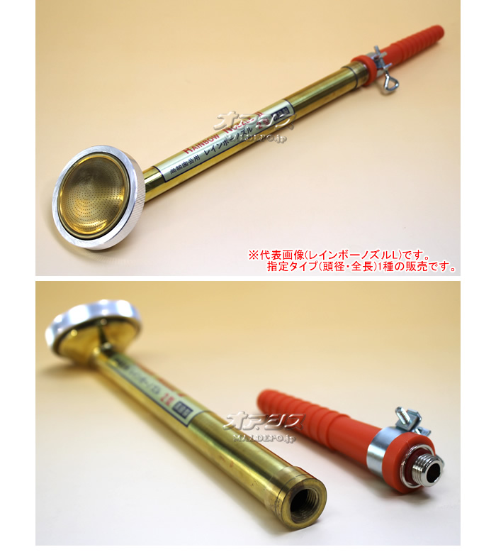  ˥塼쥤ܡΥĹS #4209000 ưʮ(G1/4)ƻ(15)