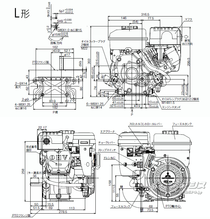 Willbe(컰ɩŹᥤ󥸥/MITSUBISHI/ߥĥӥᥤ) 4ȥ OHV󥨥󥸥 GB101LN 98cc 1/2༴® ̵