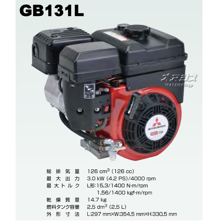 Willbe(컰ɩŹᥤ󥸥/MITSUBISHI/ߥĥӥᥤ) 4ȥ OHV󥨥󥸥 GB131LN 126cc 1/2༴® ̵