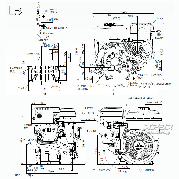 Willbe(컰ɩŹᥤ󥸥/MITSUBISHI/ߥĥӥᥤ) 4ȥ OHV󥨥󥸥 GB131LN 126cc 1/2༴® ̵