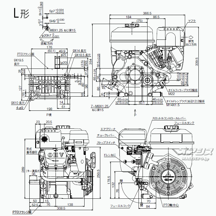 Willbe(컰ɩŹᥤ󥸥/MITSUBISHI/ߥĥӥᥤ) 4ȥ OHV󥨥󥸥 GB181LN 181cc 1/2༴® ̵