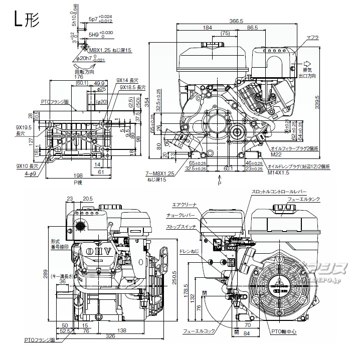 Willbe(컰ɩŹᥤ󥸥/MITSUBISHI/ߥĥӥᥤ) 4ȥ OHV󥨥󥸥 GB221LN 215cc 1/2༴® ̵