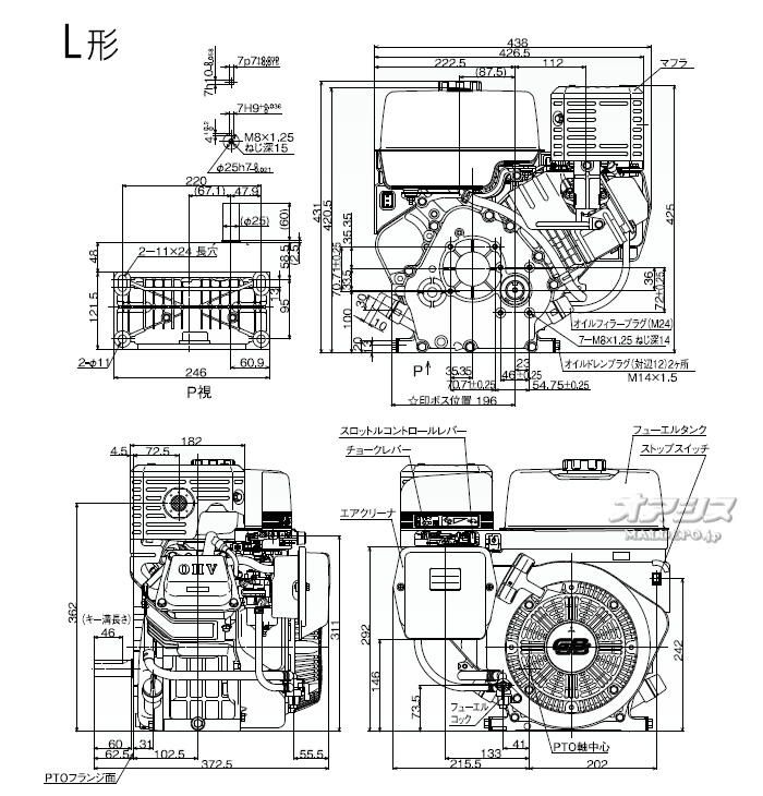 Willbe(컰ɩŹᥤ󥸥/MITSUBISHI/ߥĥӥᥤ) 4ȥ OHV󥨥󥸥 GB290LN 296cc 1/2༴® ̵