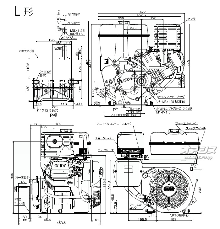 Willbe(컰ɩŹᥤ󥸥/MITSUBISHI/ߥĥӥᥤ) 4ȥ OHV󥨥󥸥 GB400LE 391cc 1/2® դ