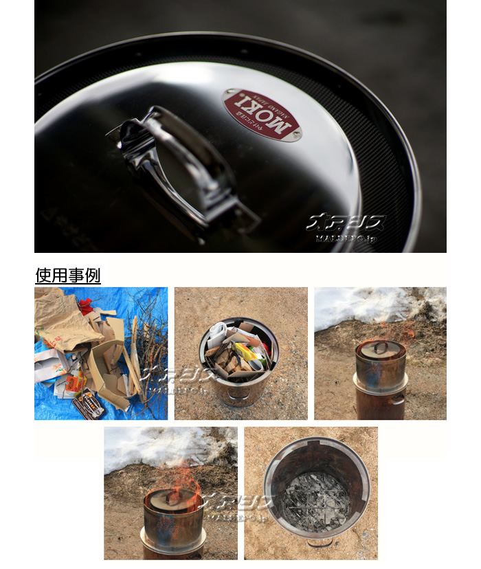 ⥭(MOKI) ѾƵϧ ʲФɤɤ M60Fz  60L