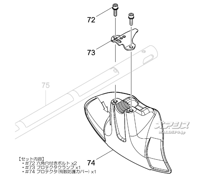 ޥ(makita) ץƥ(ɸС)åB ż𴢵 MUR144/MUR145/MUR185/MUR186꡼