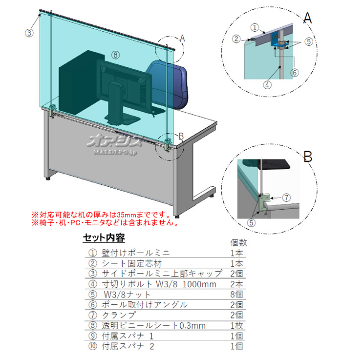 쥯饹кå ȺĹ2m()ڼʡ