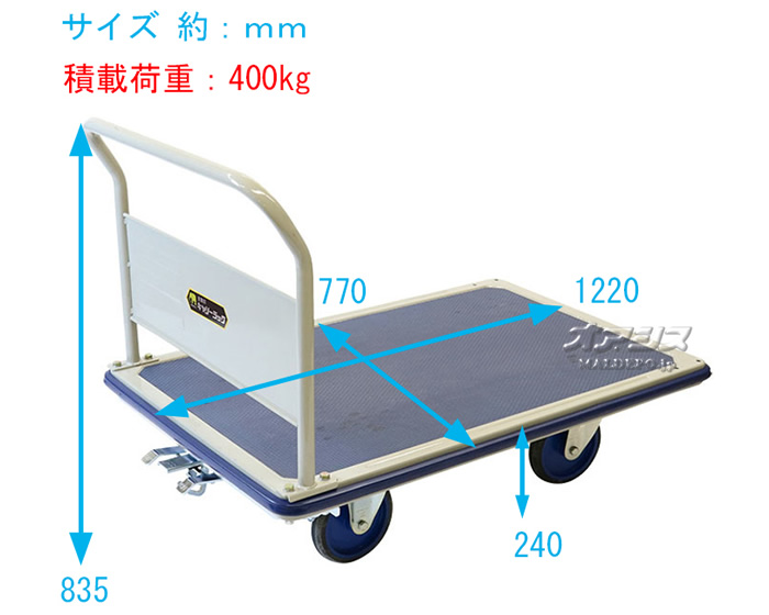 ṩ(ݰ/ASAKA) ꡼å ܥ ط150mm եåȥ֥졼 Ѳٽ400kgڼʡ