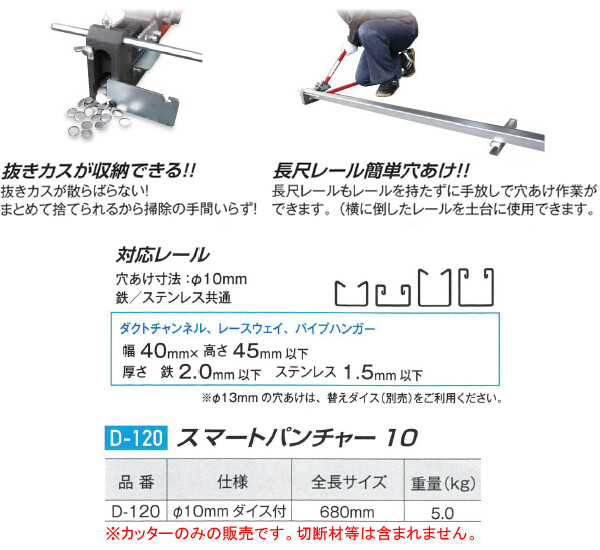 ⥯(Mokuba/ʪ) ȥͥ롦졼 ꤢ ޡȥѥ㡼10 D-120 10mm 