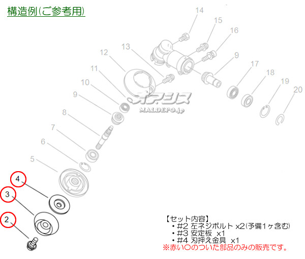 (shindaiwa) +ϲ+ͥܥȥåA ʧ RK3032-PT