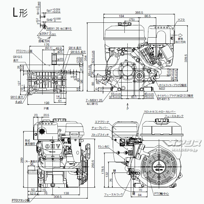 Willbe(컰ɩŹᥤ󥸥/MITSUBISHI/ߥĥӥᥤ) 4ȥ OHV󥨥󥸥 GB181LE 181cc 1/2༴® դ