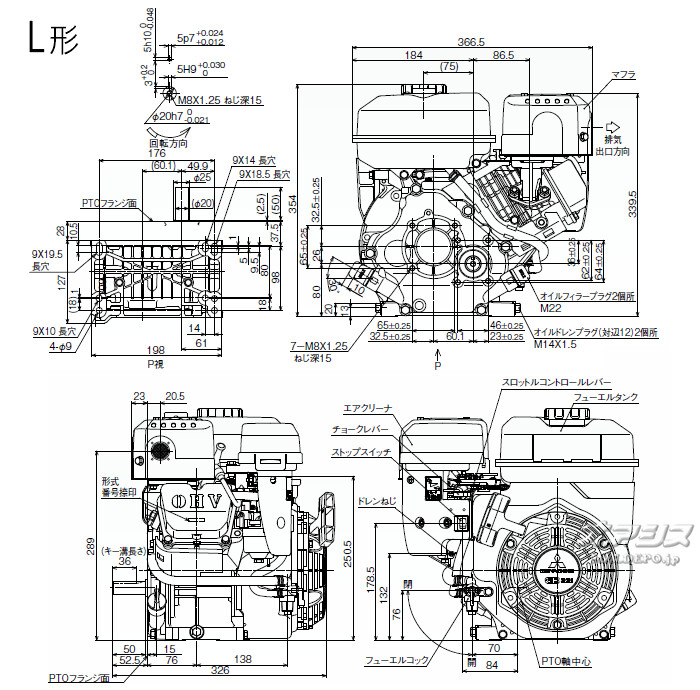 Willbe(컰ɩŹᥤ󥸥/MITSUBISHI/ߥĥӥᥤ) 4ȥ OHV󥨥󥸥 GB221LE 215cc 1/2༴® դ