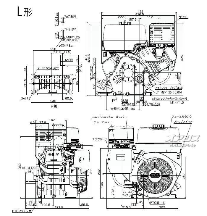 Willbe(컰ɩŹᥤ󥸥/MITSUBISHI/ߥĥӥᥤ) 4ȥ OHV󥨥󥸥 GB290LE 296cc 1/2༴® դ