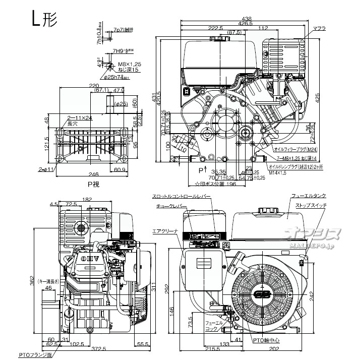 Willbe(컰ɩŹᥤ󥸥/MITSUBISHI/ߥĥӥᥤ) 4ȥ OHV󥨥󥸥 GB300LE 296cc 1/2༴® դ