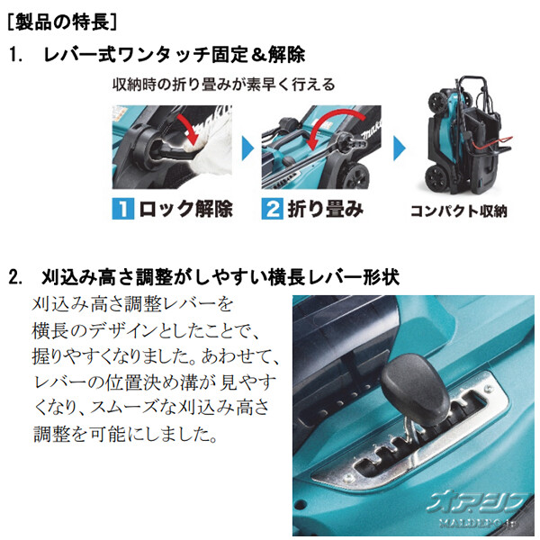 ޥ(makita) 18Vż Ǵ MLM330DRG 330mm ŴХåƥ