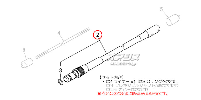 Zenoah(Υ) ե쥭饤ʡA 鼰ʧ TK220