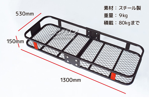 ᥿ƥå 롼եꥢ CARGO SPACE (roof) REGULAR W130*D53*H15cm