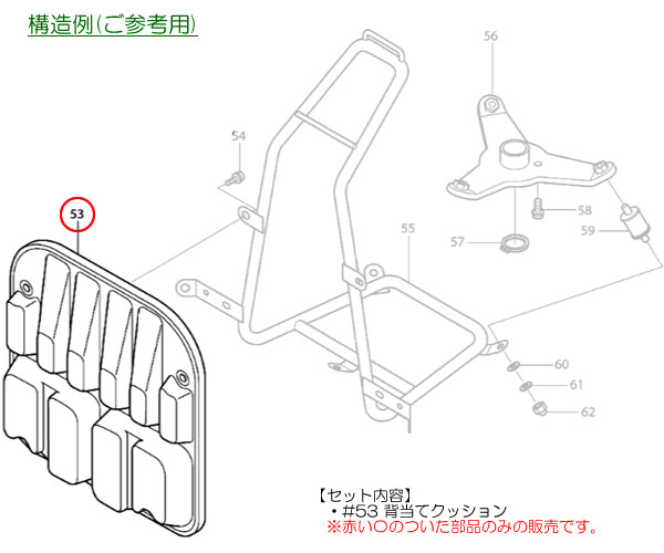 ޥ(makita) ƥåC 鼰ʧ MEM427R