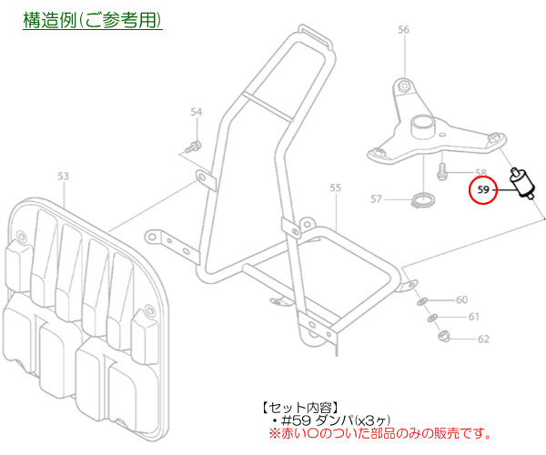 ޥ(makita) ѥåA 鼰ʧ MEM427R