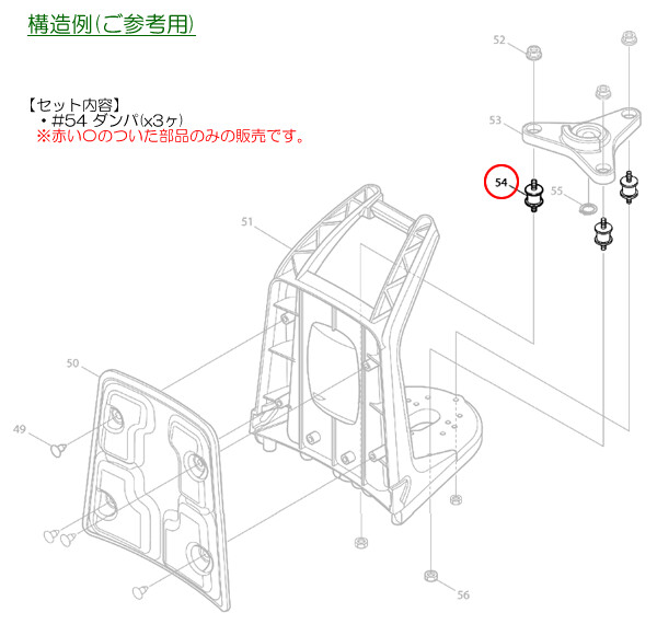 ޥ(makita) ѥåB 鼰ʧ RBK250