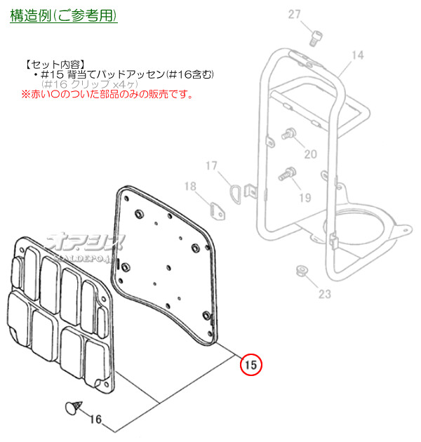 Zenoah(Υ) ƥѥåɥåA 鼰ʧ BK2210EZ/BK2210