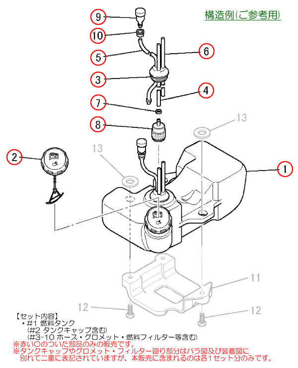 (KAAZ) ǳ󥯥åE ưʮ̸ SSRP071M-TB23/SSRP071M-TL231