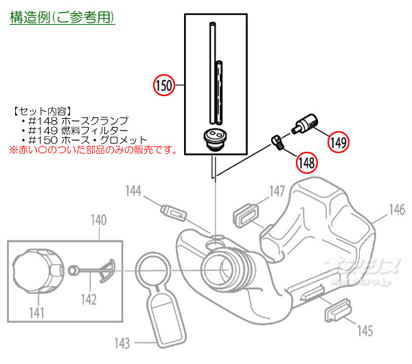 ޥ(makita) ǳե륿ۡåȥåA ʧ MEM425/MEM425L/MEM426