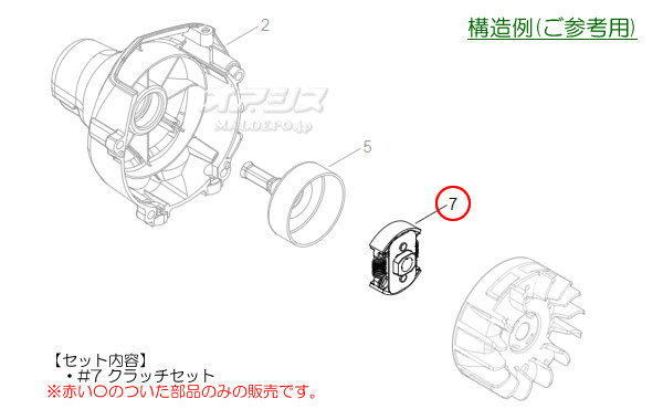 ޤӤ ååJ (echo) ݼʧ JT220DX/JT220DXL