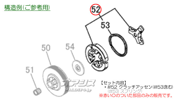 Zenoah(Υ) ååB 󥽡 ܥ֥ K-CS235EZ