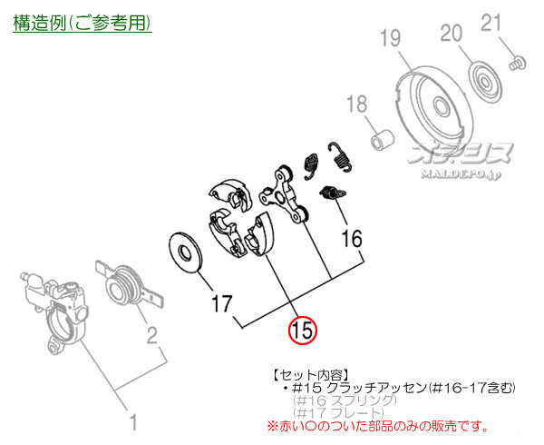 Zenoah(Υ) ååE 󥽡 G2100T