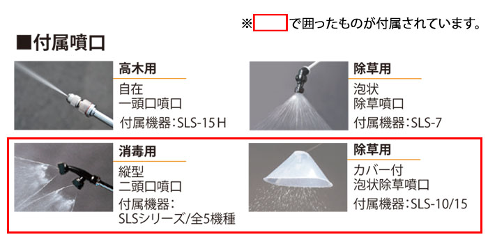 (KOSHIN) 18V żʮ̸ SLS-15N ΤΤ 