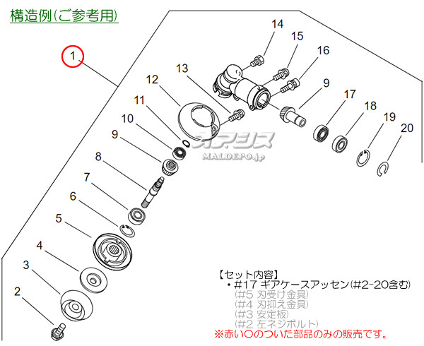 ޤӤ åA Ω(kioritz) ݼʧ SRE2600SL-L/SRE2600SL-U/SRE2600SL-UT