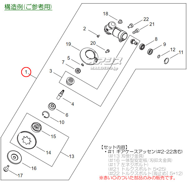 ޤӤ åE Ω(kioritz) ݼʧ SRE2430GHT/SRE2430GHT15/SRE2430LHT/SRE2430LHT15