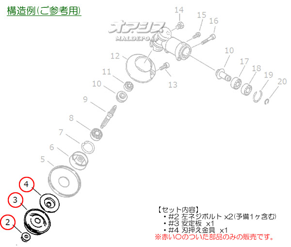 ޤӤ +ϲ+ͥʥåȥåA Ω(KIORITZ) 鼰ʧ RME360