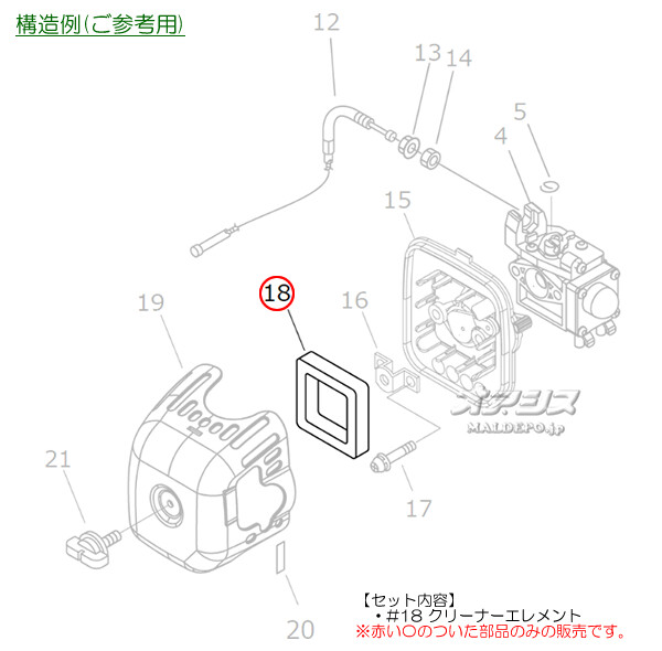 ��ޤӤ� �����ե��륿�������A ��Ω(kioritz) ���ݼ���ʧ�� SRE2420UHSA/SRE2420UHTA/SRE2420UHTA-15/SRE2420UHWA/SRE2420UT��