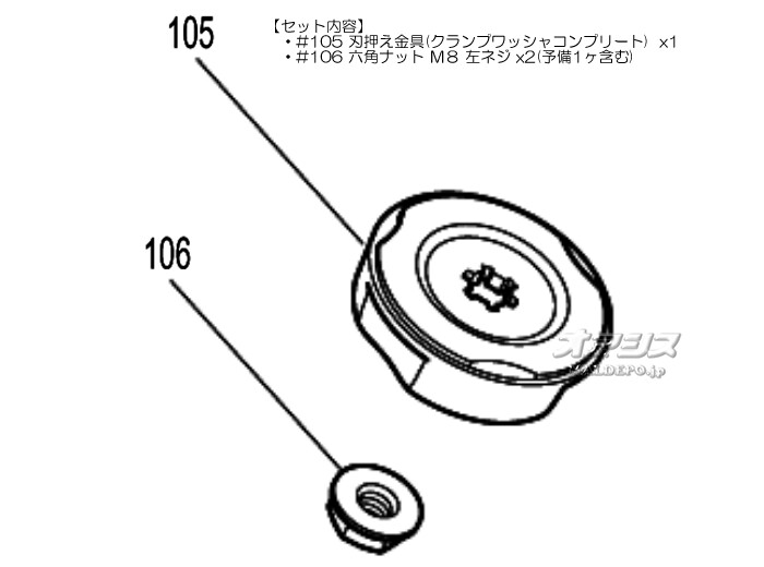 ޥ(makita) η(ϲ)+ͥʥåȥåB ʧ MEM2600L/MEM2600U/MEM2600W