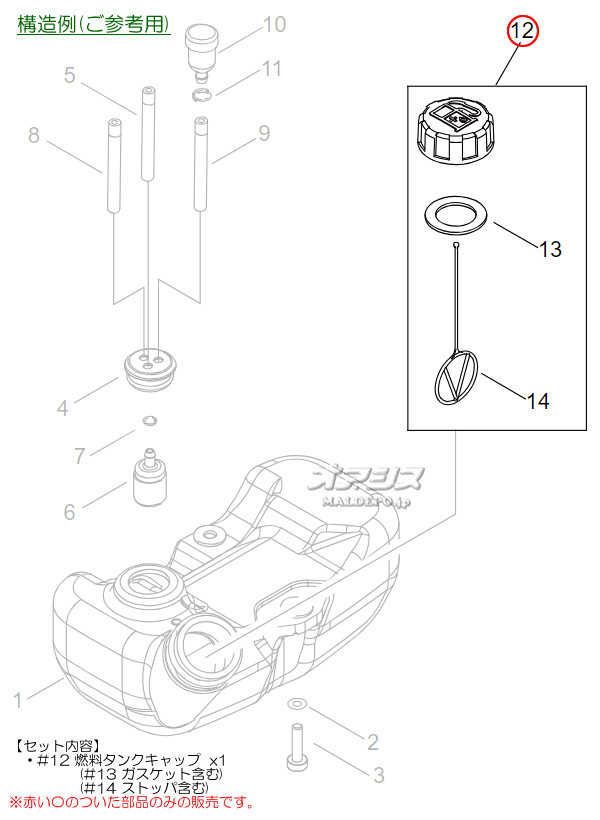 ޤӤ ǳ󥯥åB (echo) ݼʧ JT220DX/JT220DXL ȥå