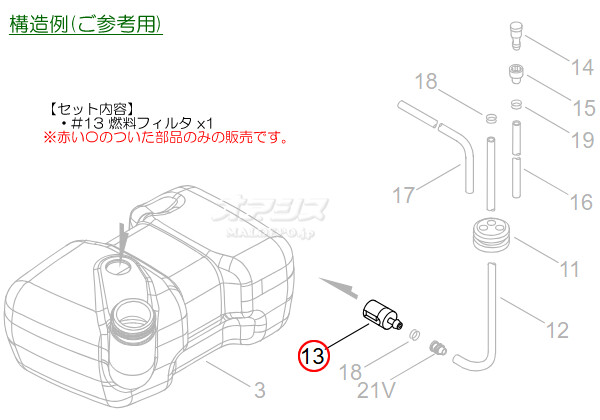 ޤӤ ǳե륿A Ω(kioritz) ݼʧ SRE235G/SRE235L/SRE235U/SRE235G2/SRE235LG/SRE235UG