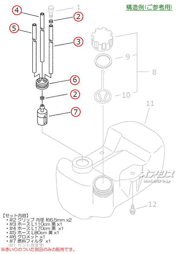 ޤӤ ǳե륿ۡåȥåB (echo) ݼʧ GT26DX