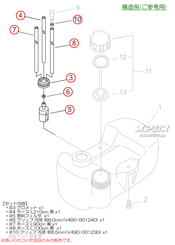 ޤӤ ǳե륿ۡåȥåC Ω(kioritz) ݼʧ SRE2420LHTA/SRE2420LHTA-15/SRE2420LHTA-30/SRE2420LT