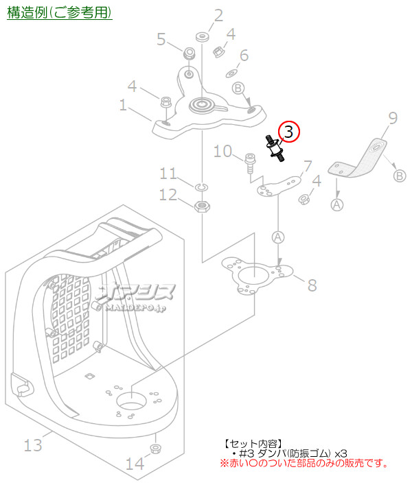 ޤӤ  3ĥåC Ω(kioritz) 鼰ʧ RMA2611/RMA2611LC