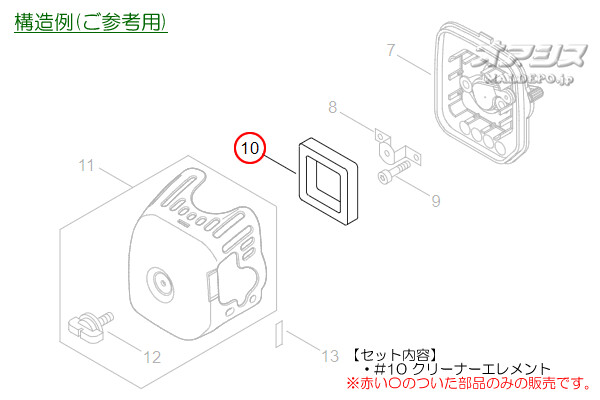 ��ޤӤ� �����ե��륿�������G ��������(shindaiwa) ���ݼ���ʧ�� SSR2603-2T/SSR2603-PT��