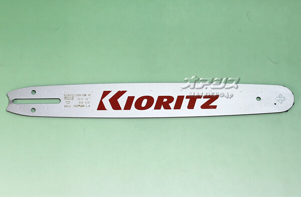 ޤӤ ɥС(ɸॹץåȥΡС) 91PX/91VXL 14 Ω(kioritz) 󥽡 CSVE325/CSVE345
