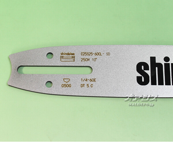 ޤӤ ɥС(٥ץåȥΡС) 25AP 10 (shindaiwa) 󥽡 E2125TS