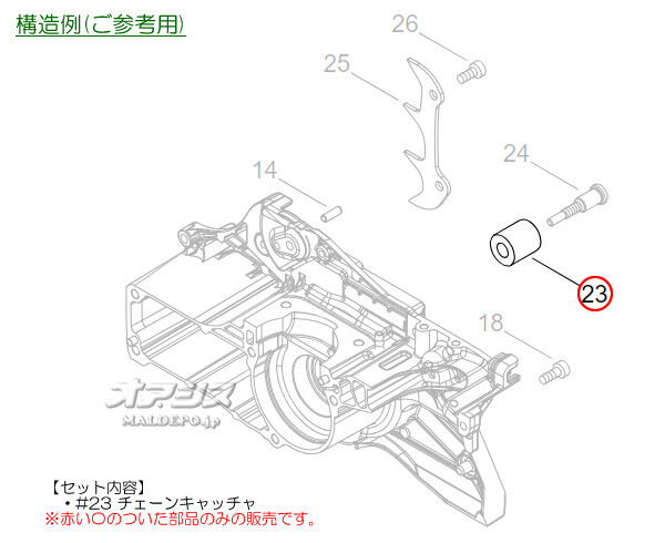 ޤӤ 󥭥å㡼B Ω(kioritz) 󥽡 CS410-EC