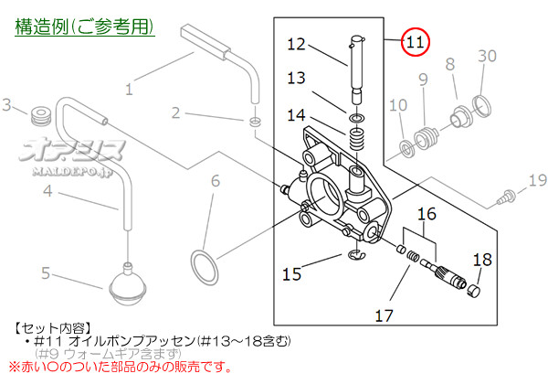 ޤӤ ݥץåE Ω(kioritz) 󥽡 CS37RS/CS37RSH